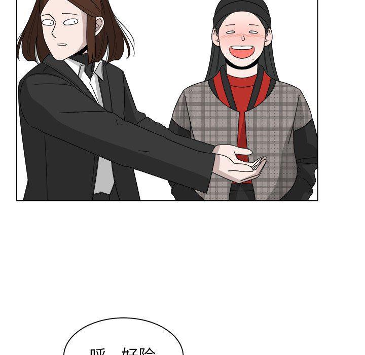 同人漫画全集h韩漫全集-第34话无删减无遮挡章节图片 