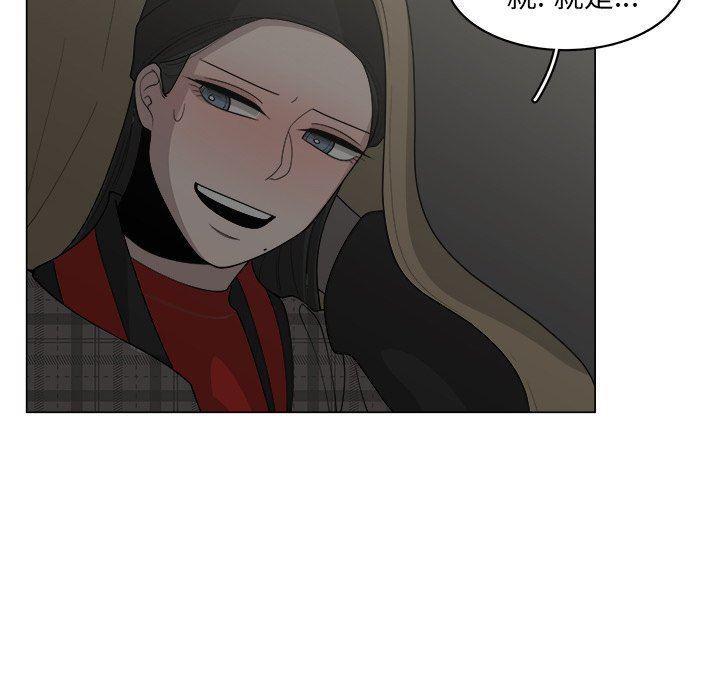 同人漫画全集h韩漫全集-第35话无删减无遮挡章节图片 