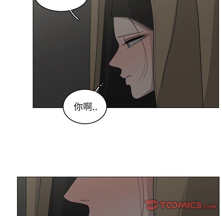 同人漫画全集h韩漫全集-第35话无删减无遮挡章节图片 