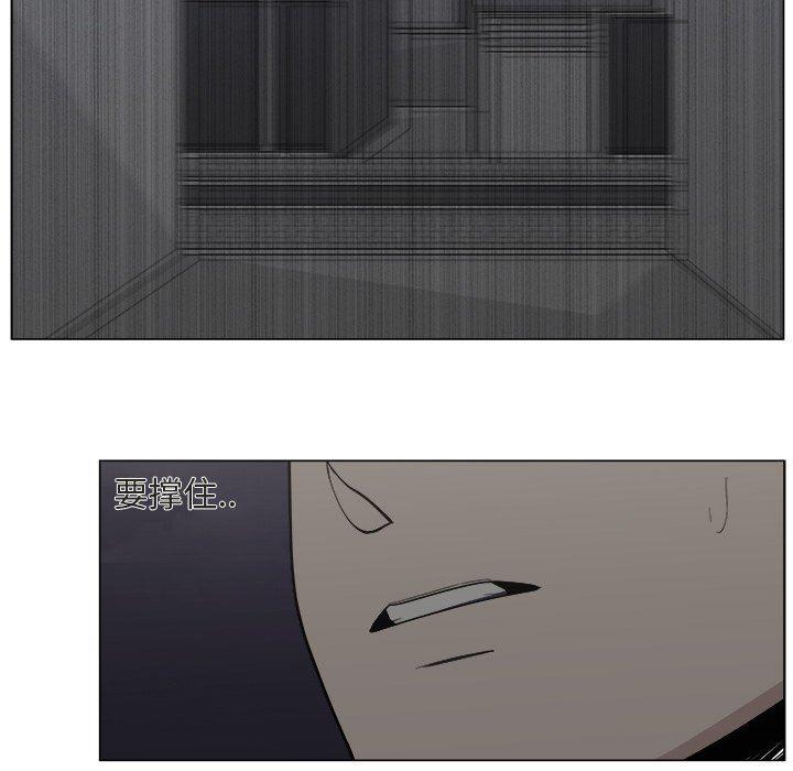 同人漫画全集h韩漫全集-第35话无删减无遮挡章节图片 