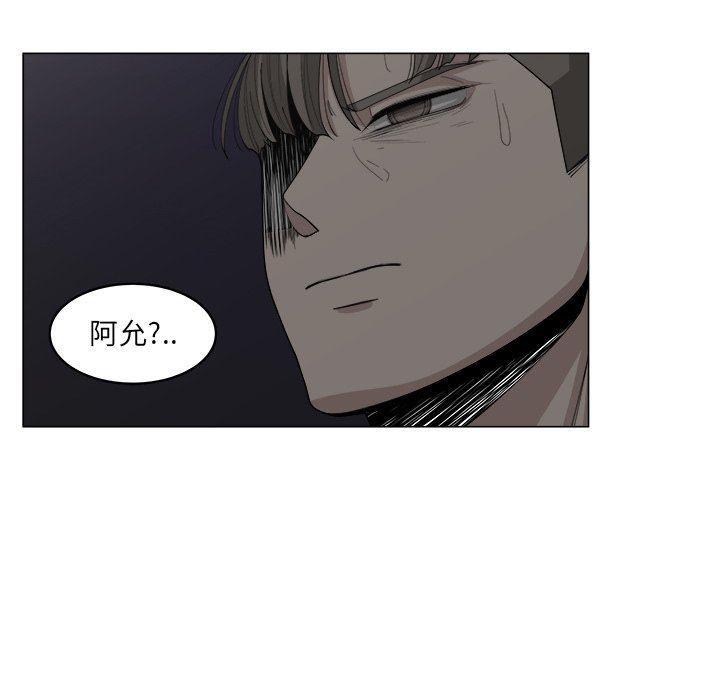 同人漫画全集h韩漫全集-第35话无删减无遮挡章节图片 