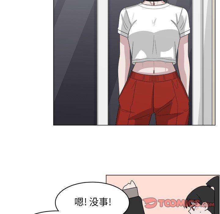 同人漫画全集h韩漫全集-第35话无删减无遮挡章节图片 