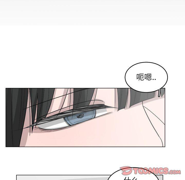 同人漫画全集h韩漫全集-第35话无删减无遮挡章节图片 