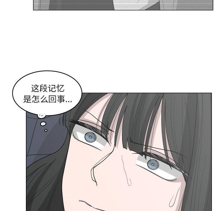 同人漫画全集h韩漫全集-第35话无删减无遮挡章节图片 