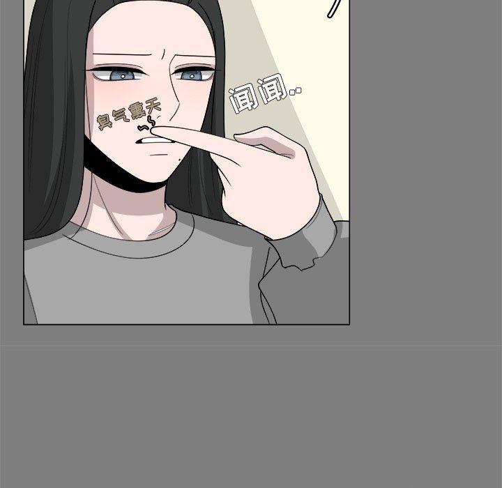 同人漫画全集h韩漫全集-第35话无删减无遮挡章节图片 