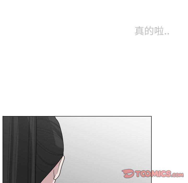 同人漫画全集h韩漫全集-第35话无删减无遮挡章节图片 