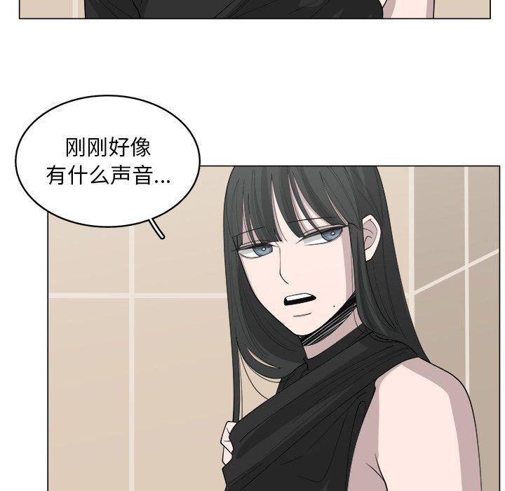 同人漫画全集h韩漫全集-第36话无删减无遮挡章节图片 