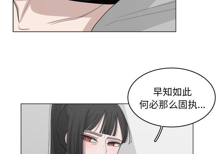 同人漫画全集h韩漫全集-第36话无删减无遮挡章节图片 