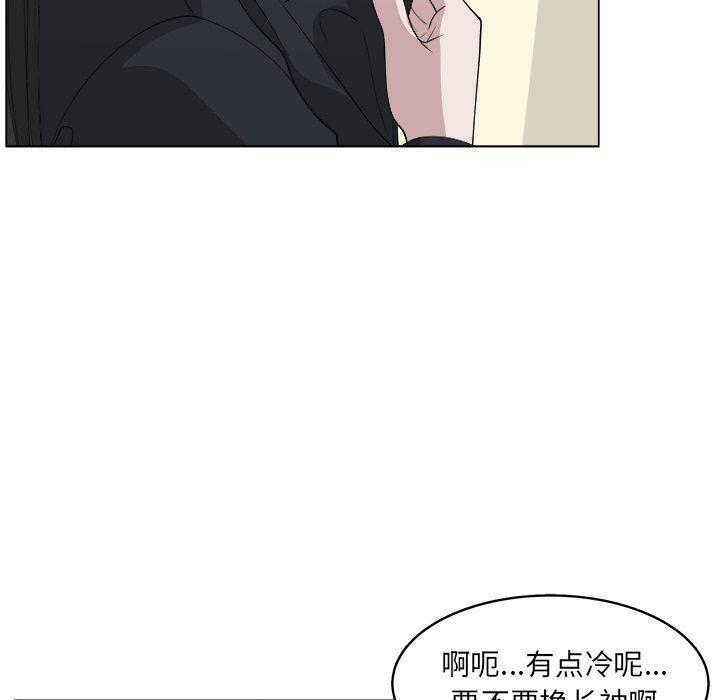 同人漫画全集h韩漫全集-第36话无删减无遮挡章节图片 