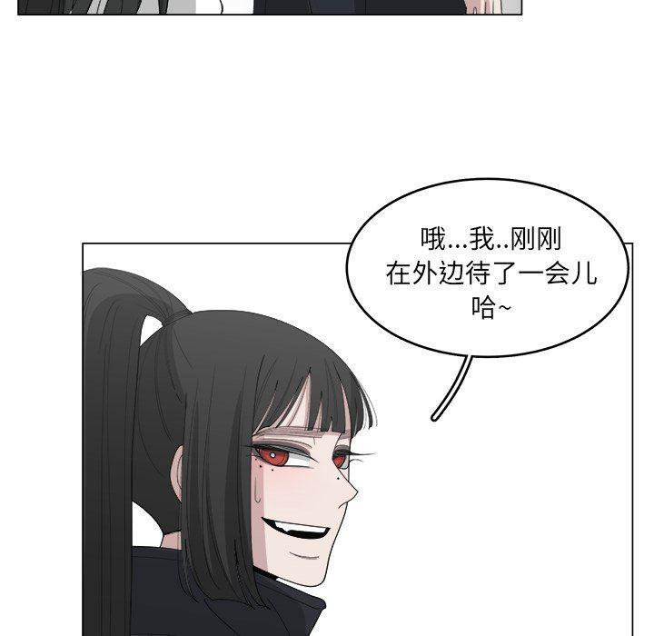同人漫画全集h韩漫全集-第36话无删减无遮挡章节图片 