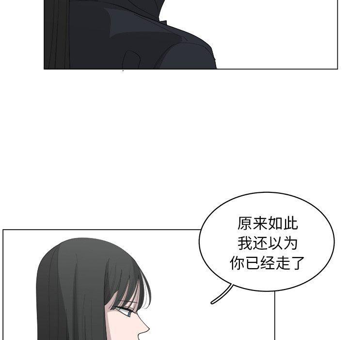 同人漫画全集h韩漫全集-第36话无删减无遮挡章节图片 