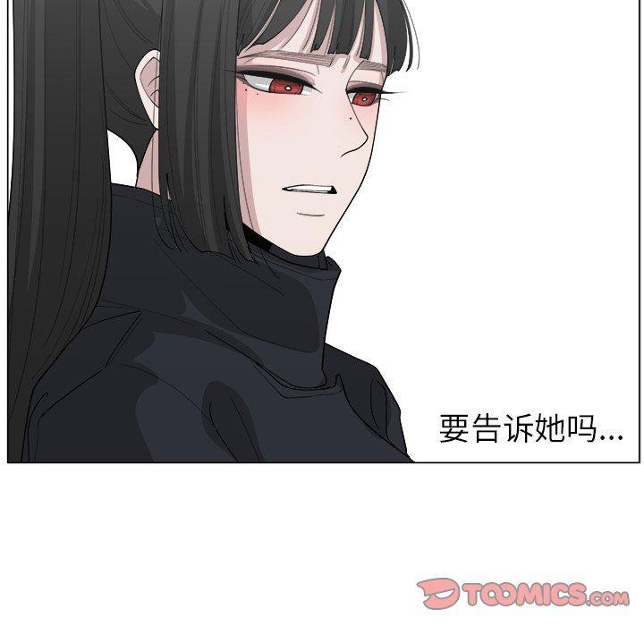 同人漫画全集h韩漫全集-第36话无删减无遮挡章节图片 