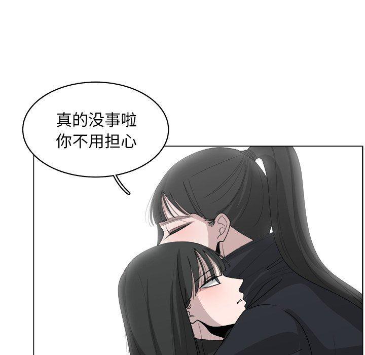 同人漫画全集h韩漫全集-第36话无删减无遮挡章节图片 