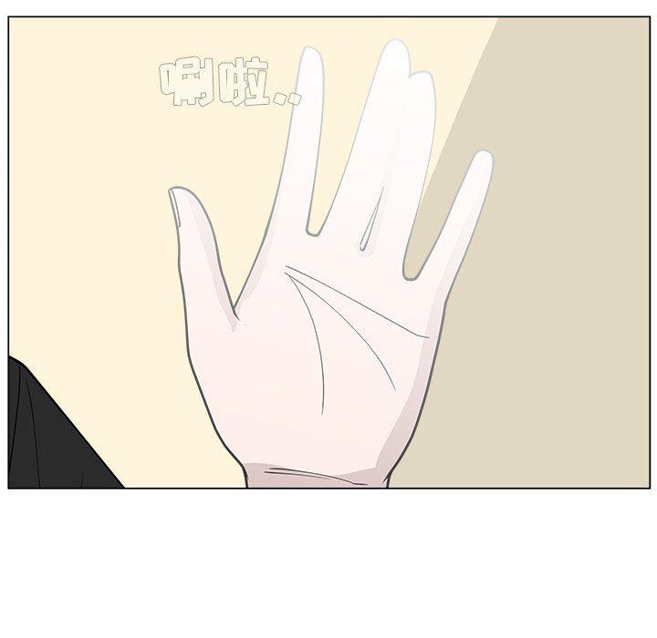 同人漫画全集h韩漫全集-第36话无删减无遮挡章节图片 
