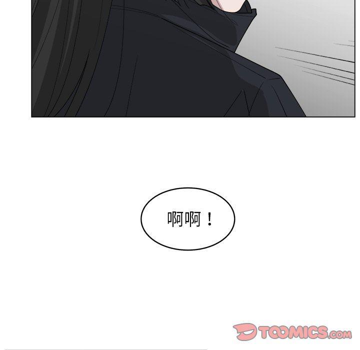 同人漫画全集h韩漫全集-第36话无删减无遮挡章节图片 