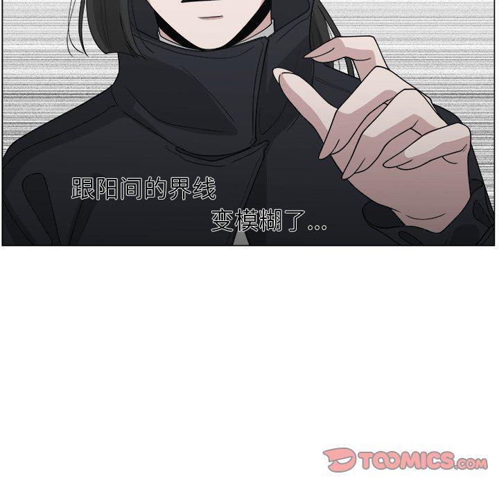 同人漫画全集h韩漫全集-第36话无删减无遮挡章节图片 