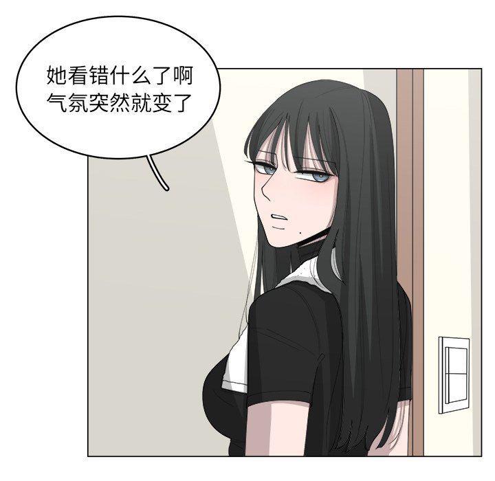 同人漫画全集h韩漫全集-第36话无删减无遮挡章节图片 