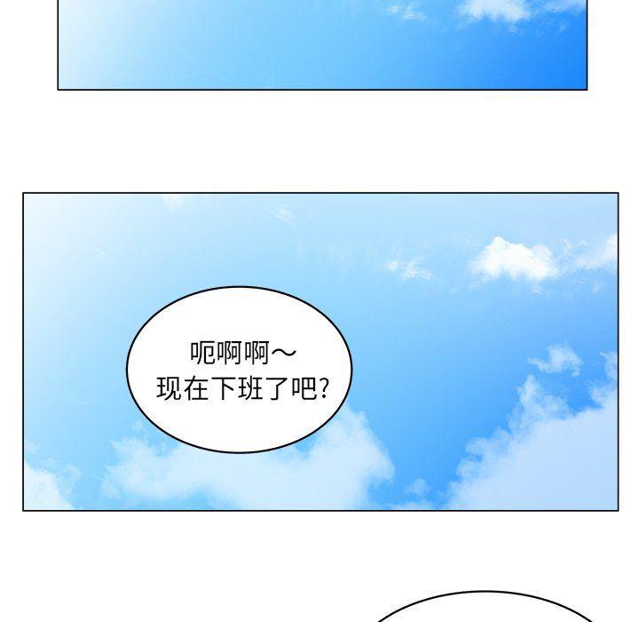 同人漫画全集h韩漫全集-第36话无删减无遮挡章节图片 