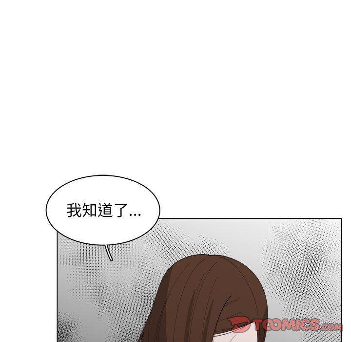 同人漫画全集h韩漫全集-第37话无删减无遮挡章节图片 