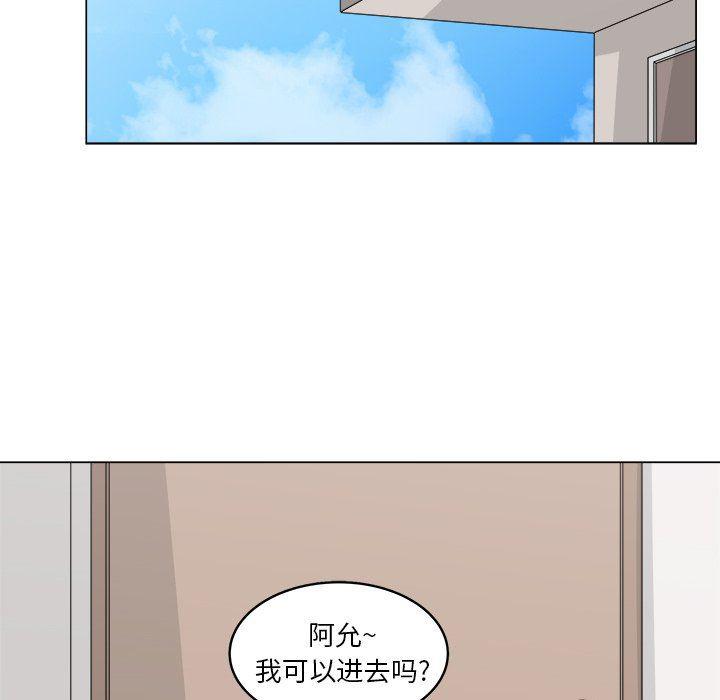 同人漫画全集h韩漫全集-第37话无删减无遮挡章节图片 