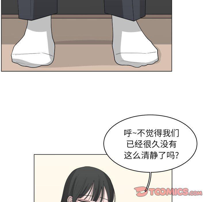 同人漫画全集h韩漫全集-第37话无删减无遮挡章节图片 