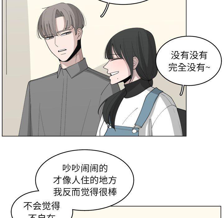 同人漫画全集h韩漫全集-第37话无删减无遮挡章节图片 