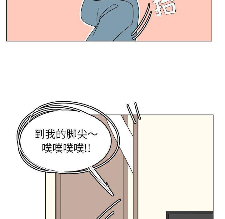 同人漫画全集h韩漫全集-第37话无删减无遮挡章节图片 