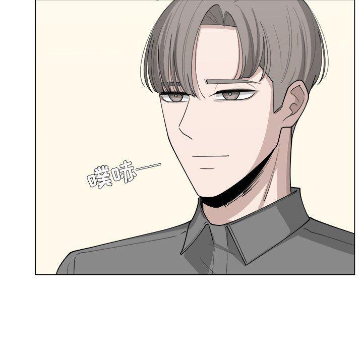 同人漫画全集h韩漫全集-第37话无删减无遮挡章节图片 
