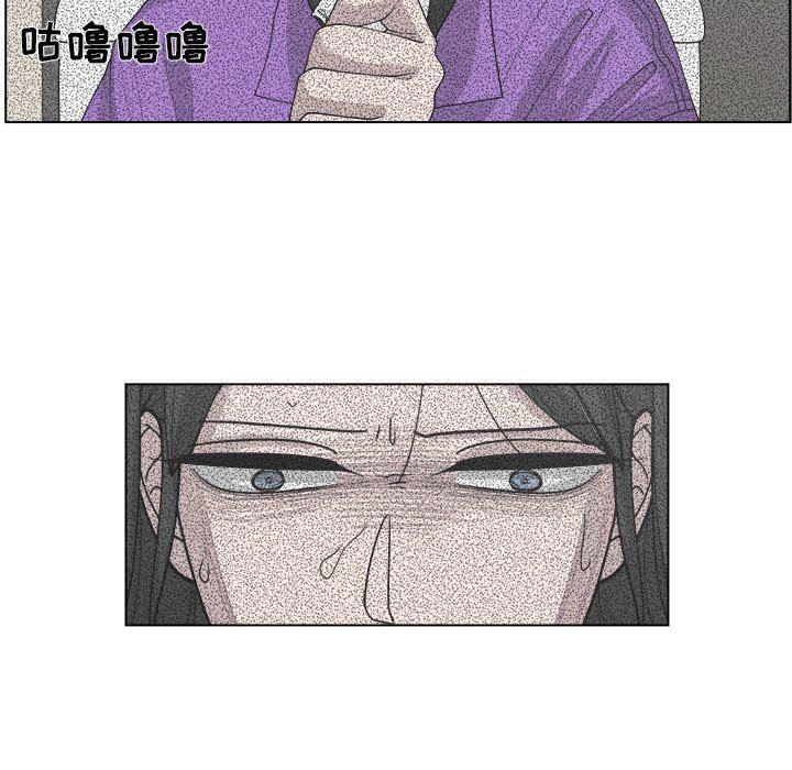 同人漫画全集h韩漫全集-第38话无删减无遮挡章节图片 