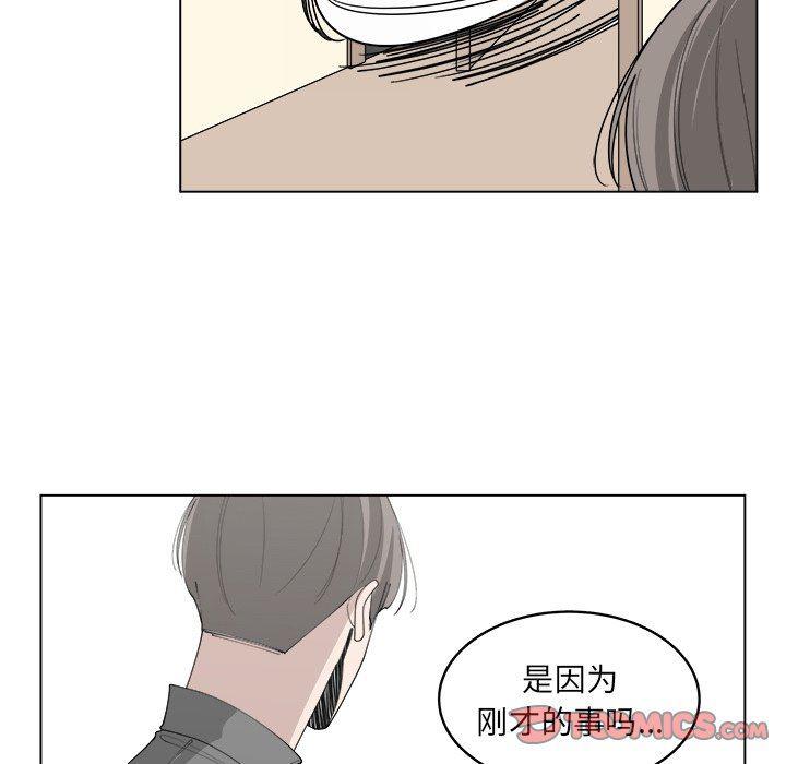 同人漫画全集h韩漫全集-第38话无删减无遮挡章节图片 