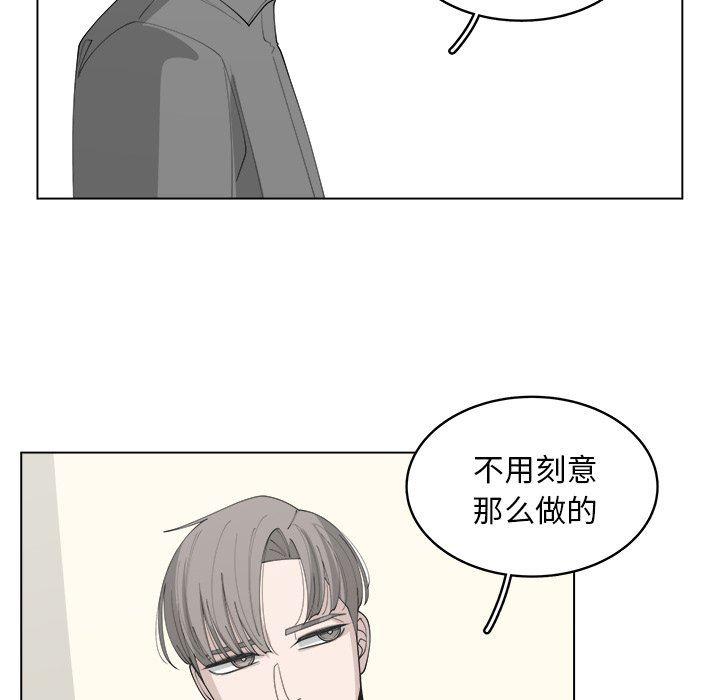 同人漫画全集h韩漫全集-第38话无删减无遮挡章节图片 