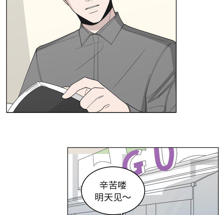 同人漫画全集h韩漫全集-第38话无删减无遮挡章节图片 