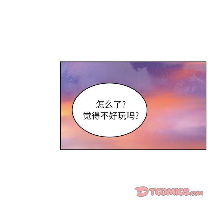 同人漫画全集h韩漫全集-第38话无删减无遮挡章节图片 