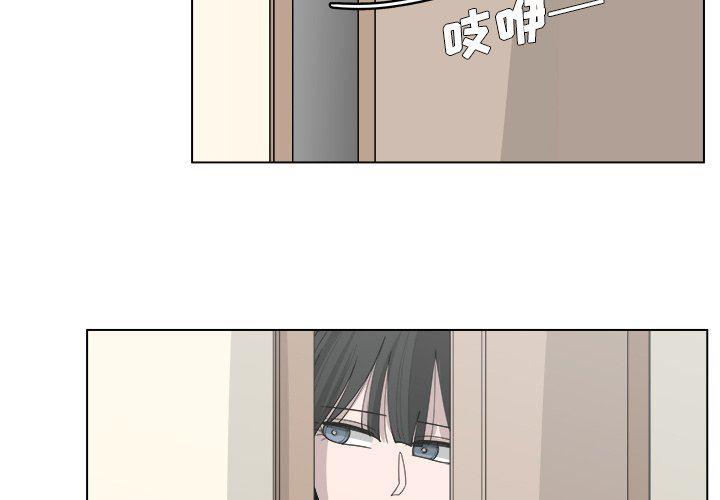 同人漫画全集h韩漫全集-第38话无删减无遮挡章节图片 