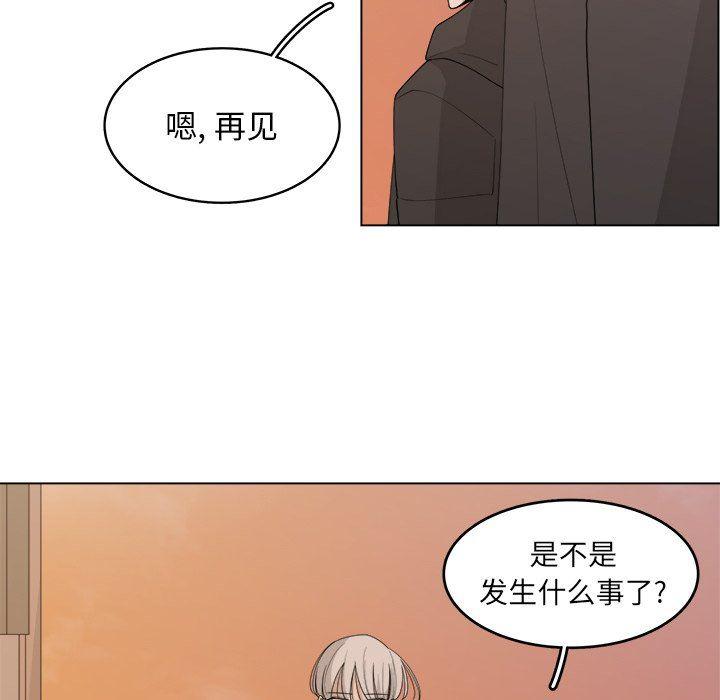 同人漫画全集h韩漫全集-第38话无删减无遮挡章节图片 