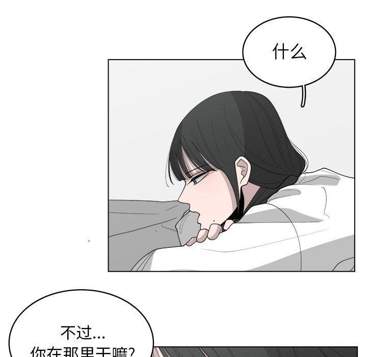 同人漫画全集h韩漫全集-第38话无删减无遮挡章节图片 