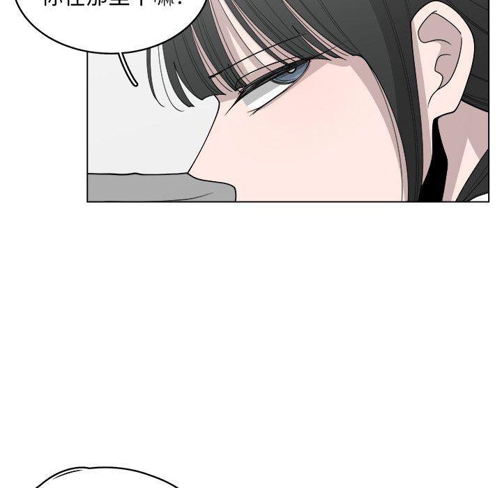 同人漫画全集h韩漫全集-第38话无删减无遮挡章节图片 