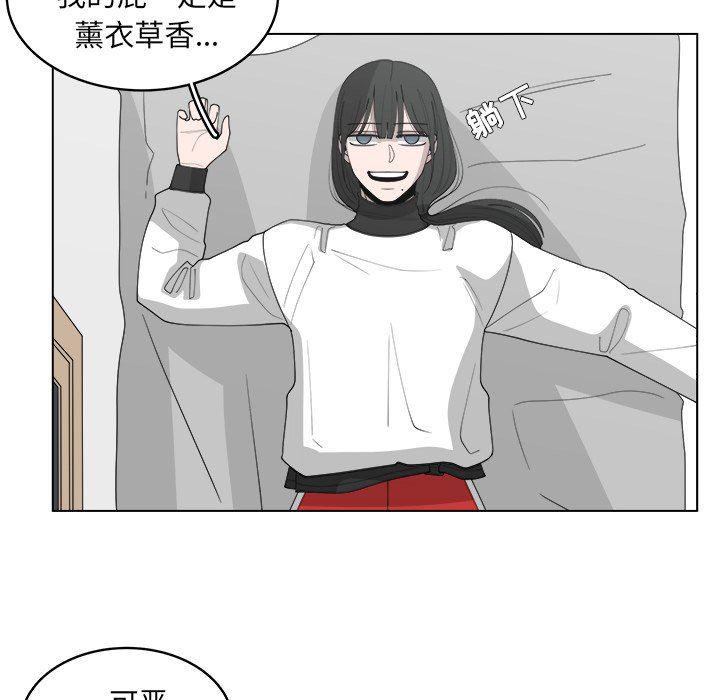 同人漫画全集h韩漫全集-第38话无删减无遮挡章节图片 