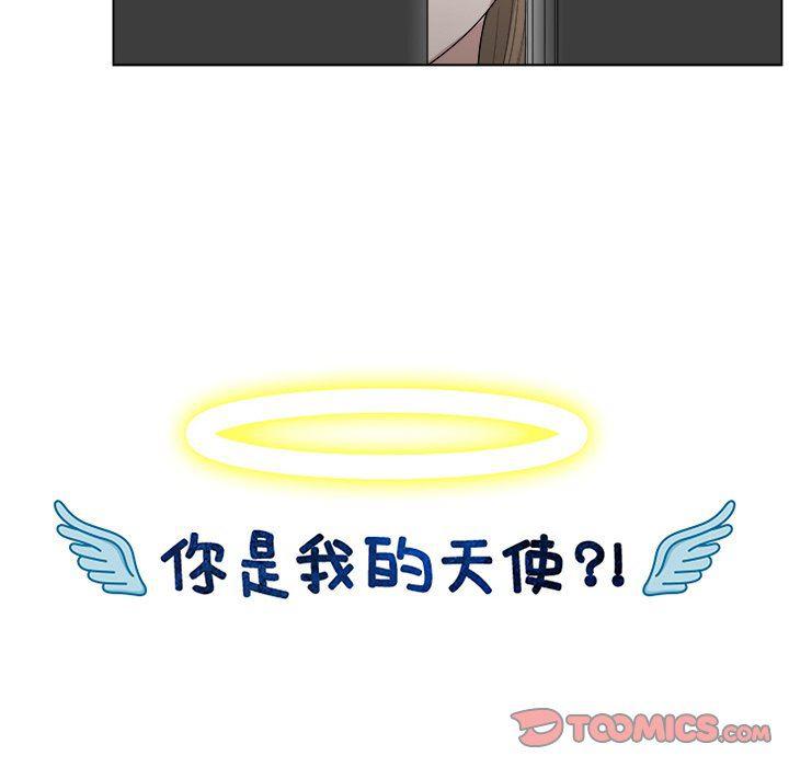 同人漫画全集h韩漫全集-第39话无删减无遮挡章节图片 