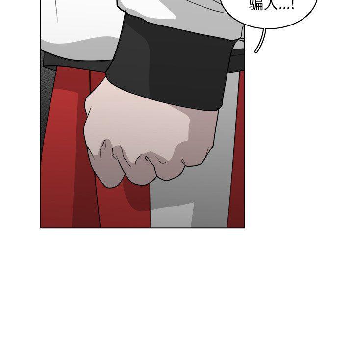 同人漫画全集h韩漫全集-第39话无删减无遮挡章节图片 