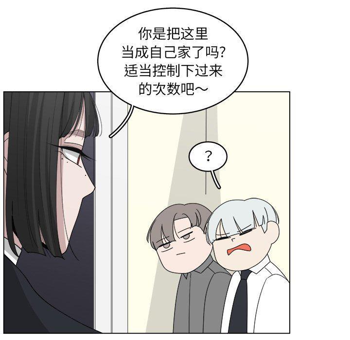 同人漫画全集h韩漫全集-第39话无删减无遮挡章节图片 