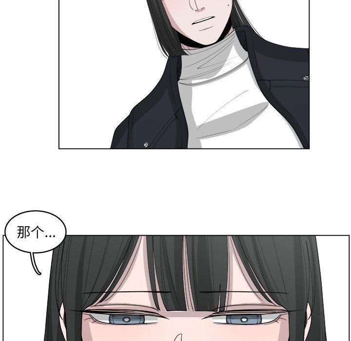 同人漫画全集h韩漫全集-第39话无删减无遮挡章节图片 