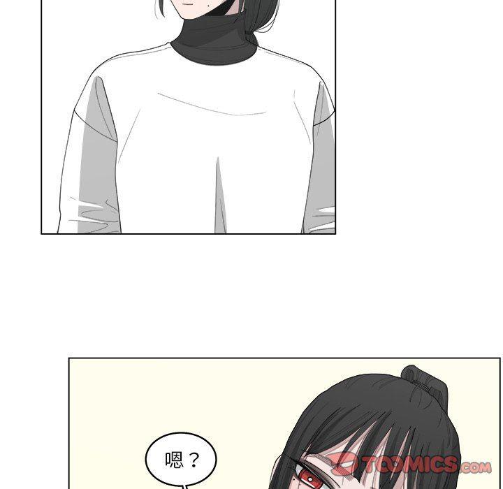 同人漫画全集h韩漫全集-第39话无删减无遮挡章节图片 
