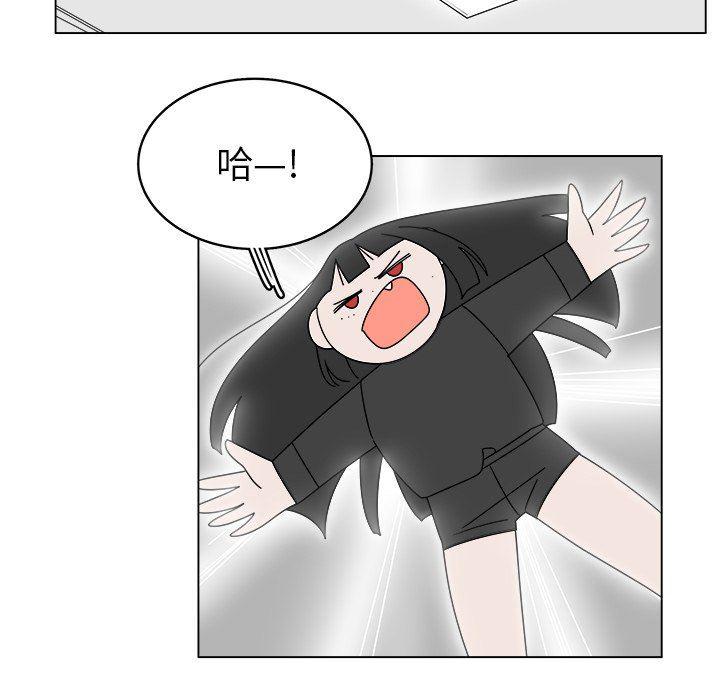 同人漫画全集h韩漫全集-第39话无删减无遮挡章节图片 
