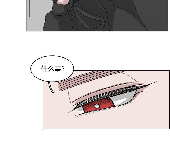 同人漫画全集h韩漫全集-第39话无删减无遮挡章节图片 