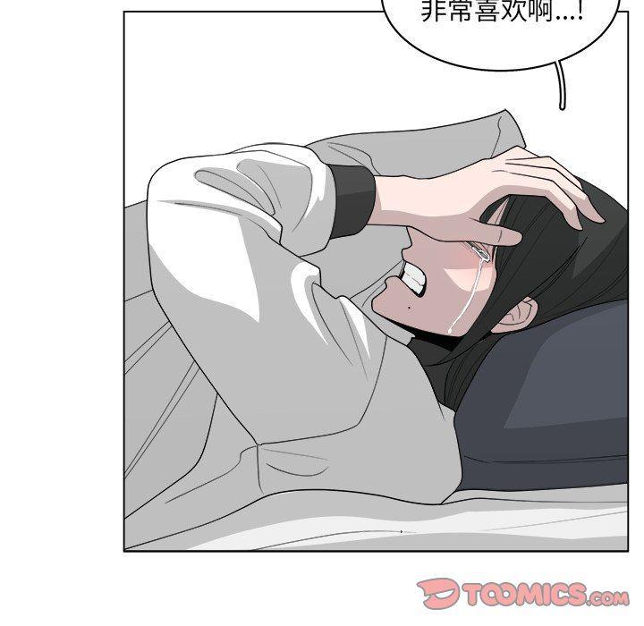 同人漫画全集h韩漫全集-第39话无删减无遮挡章节图片 