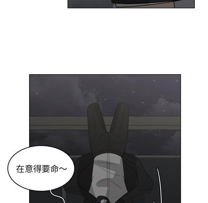 同人漫画全集h韩漫全集-第39话无删减无遮挡章节图片 