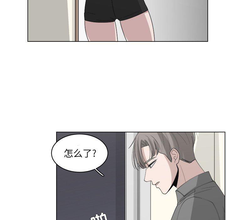 同人漫画全集h韩漫全集-第40话无删减无遮挡章节图片 