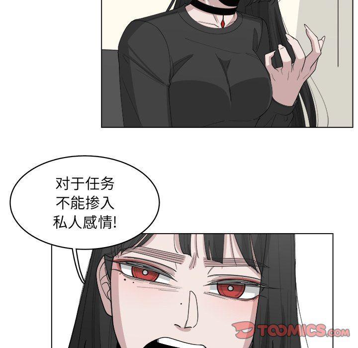 同人漫画全集h韩漫全集-第40话无删减无遮挡章节图片 