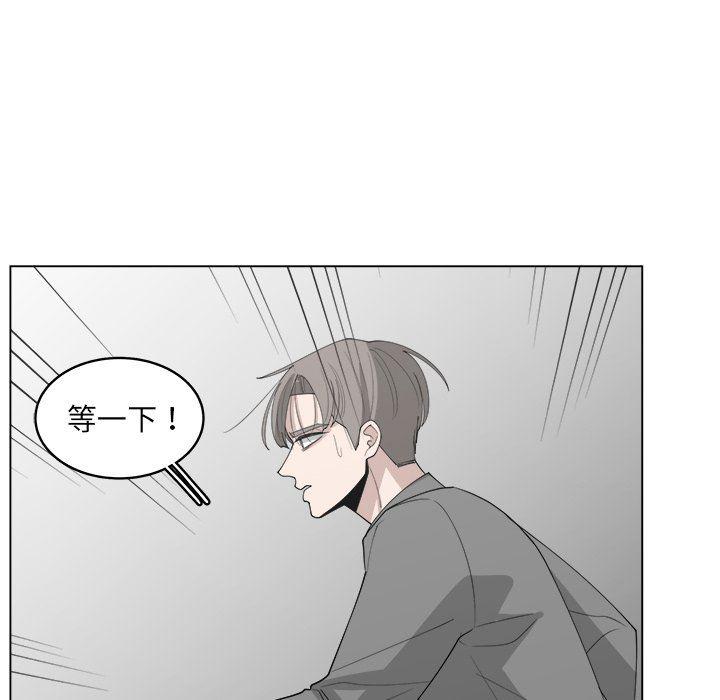 同人漫画全集h韩漫全集-第40话无删减无遮挡章节图片 